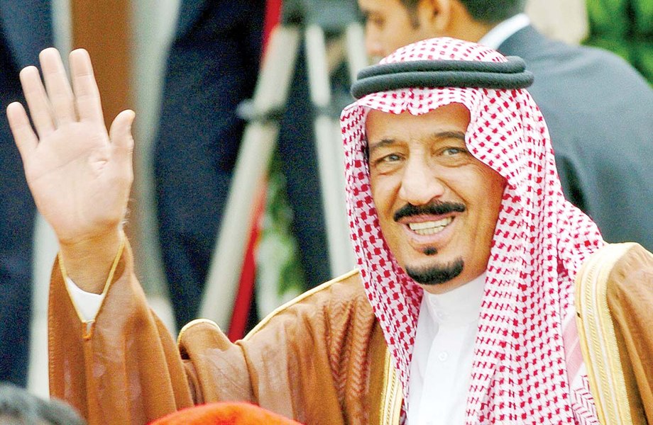 regele salman arabiei - Imagine ilustrativă