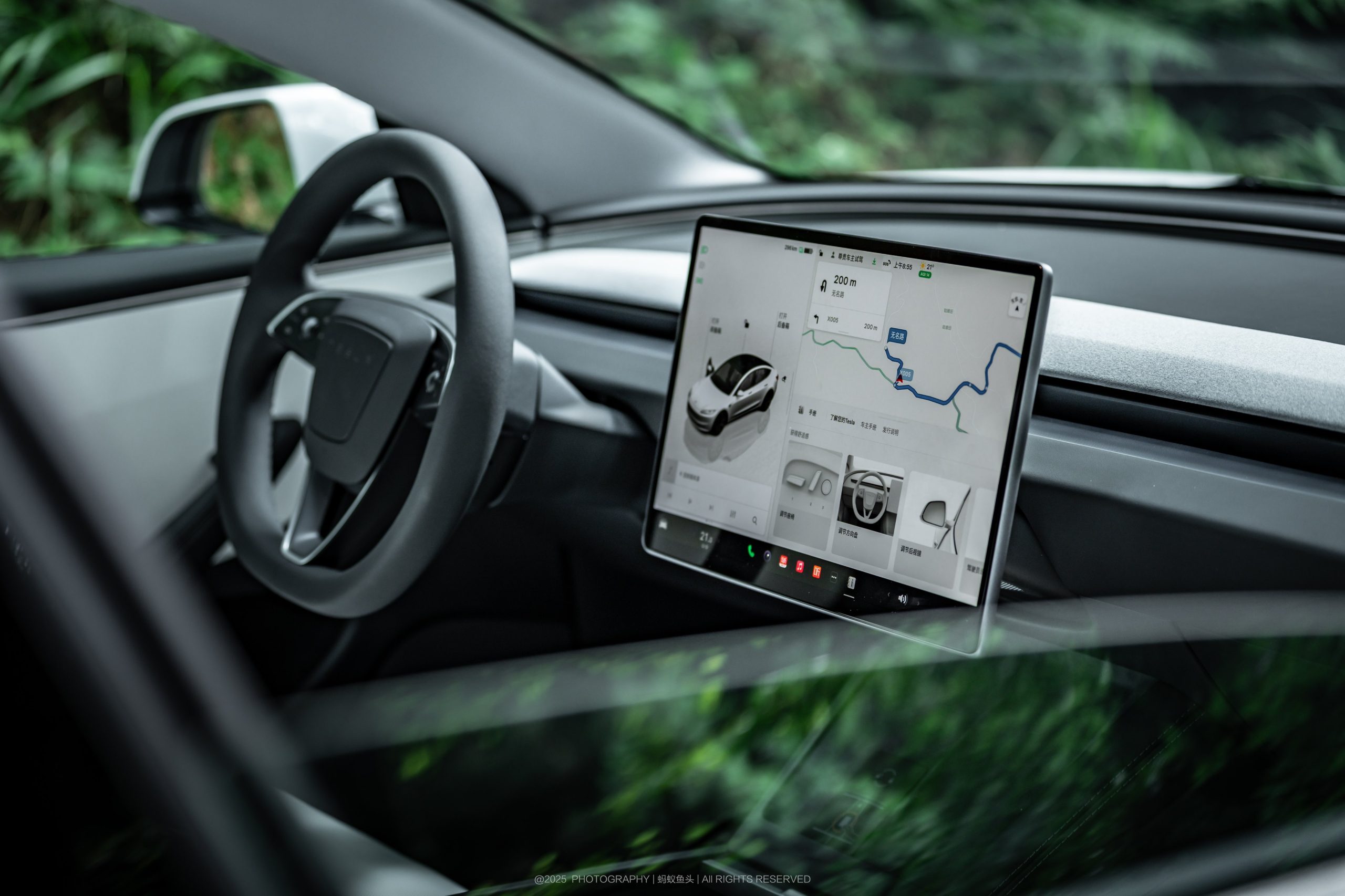 tesla interior navigationa