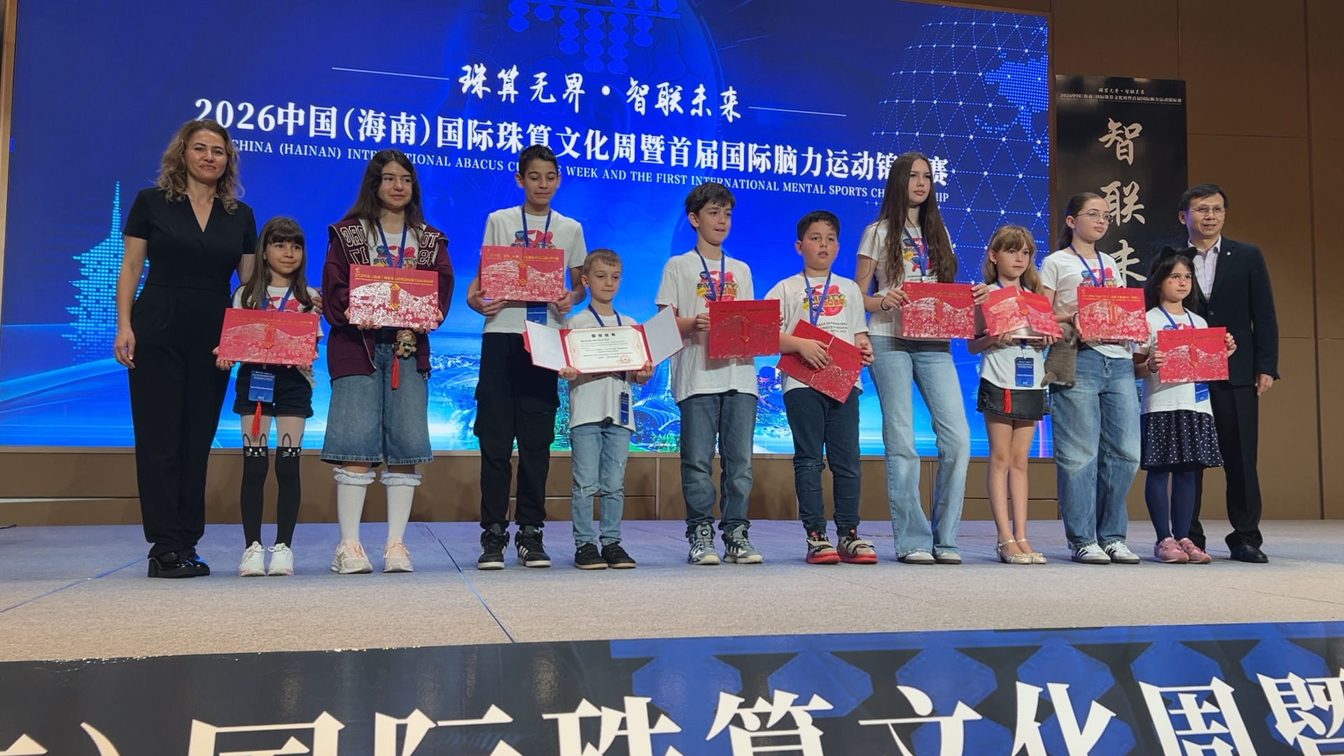 smartykids olimpiada china soroban